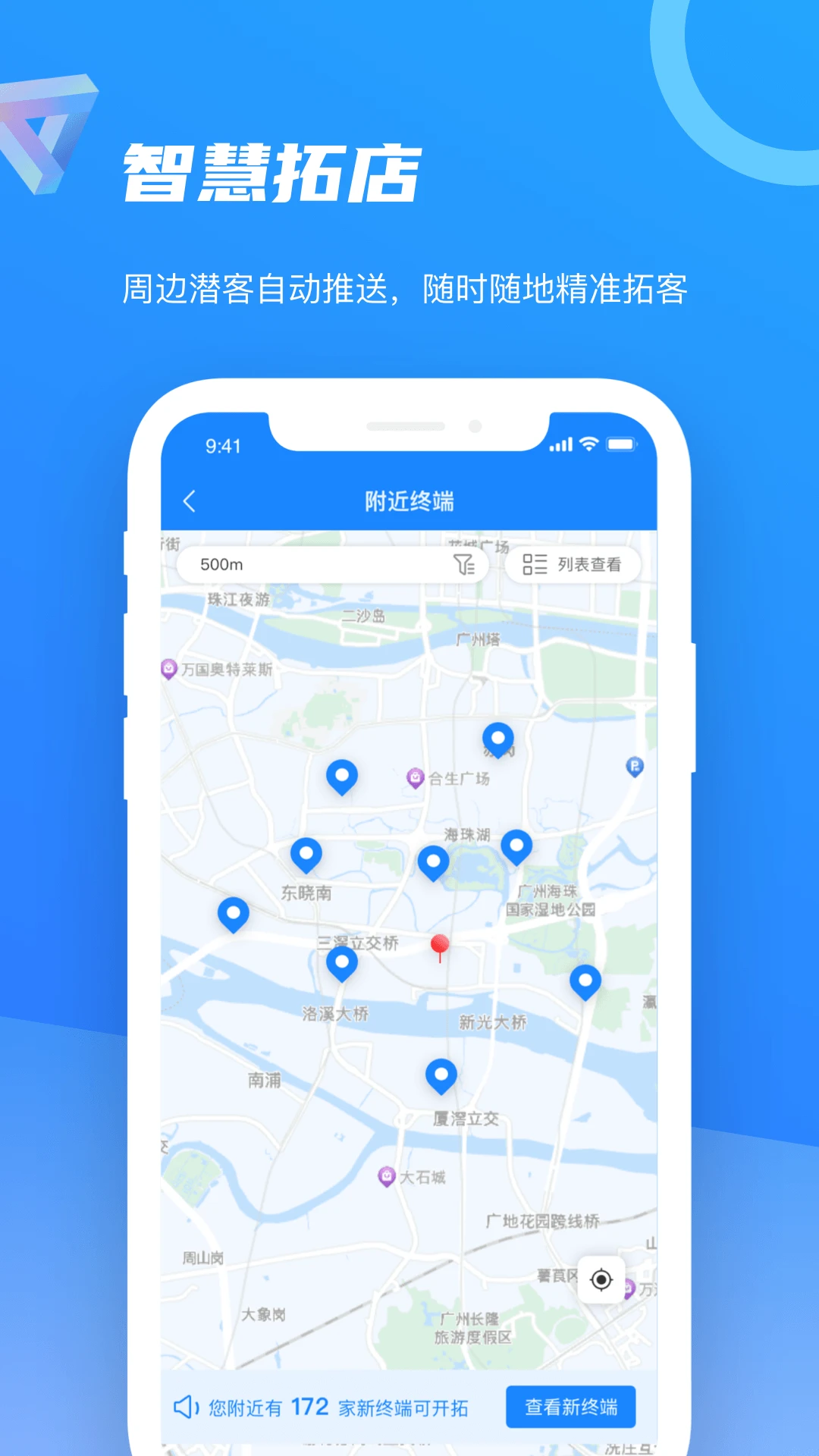 �ǻ�100-������������v9.6.2.2026082503 ��׿��