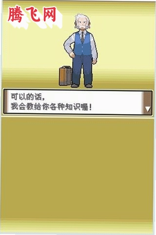 �ڴ����ְ׽���ֻ���v1.0.7 ����ָ��