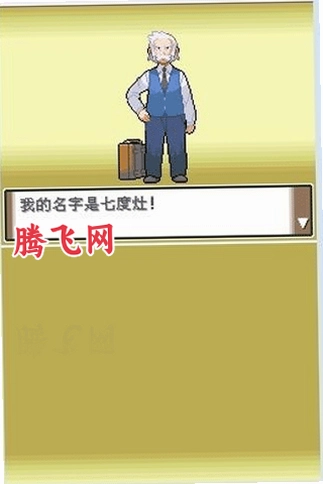 �ڴ����ְ׽���ֻ���v1.0.7 ����ָ��