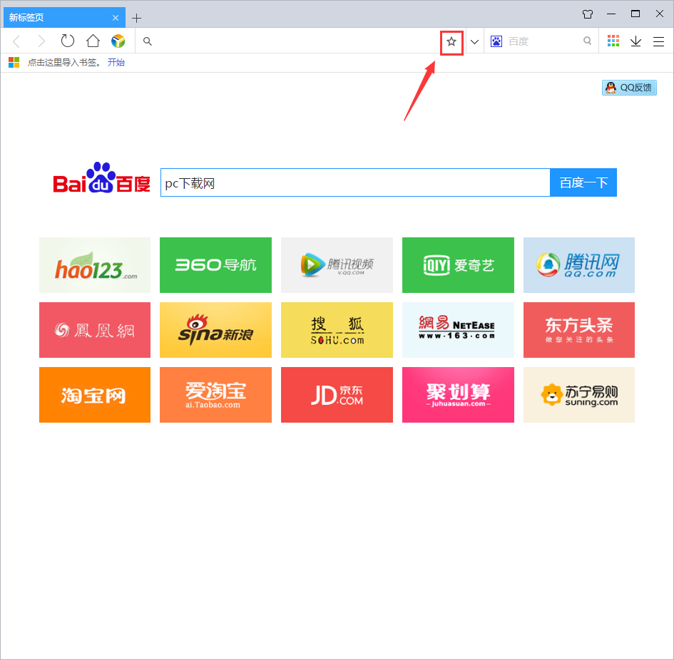 You123�����v2026���°� ����ȫ��������