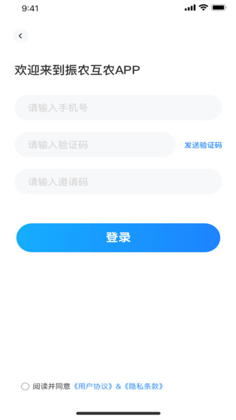 ��Դ��ũ ��׿�� �����ͼ