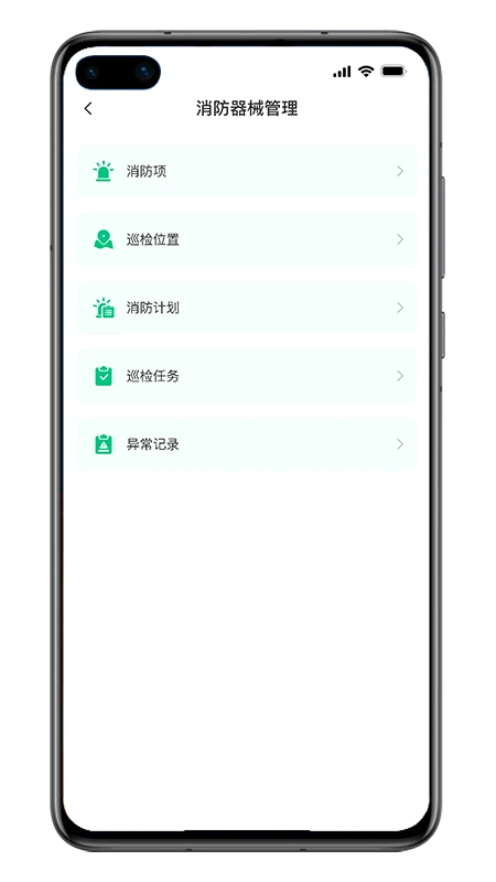 ��Դ��ũ-ũҵ��Դ����v1.0.16��׿��