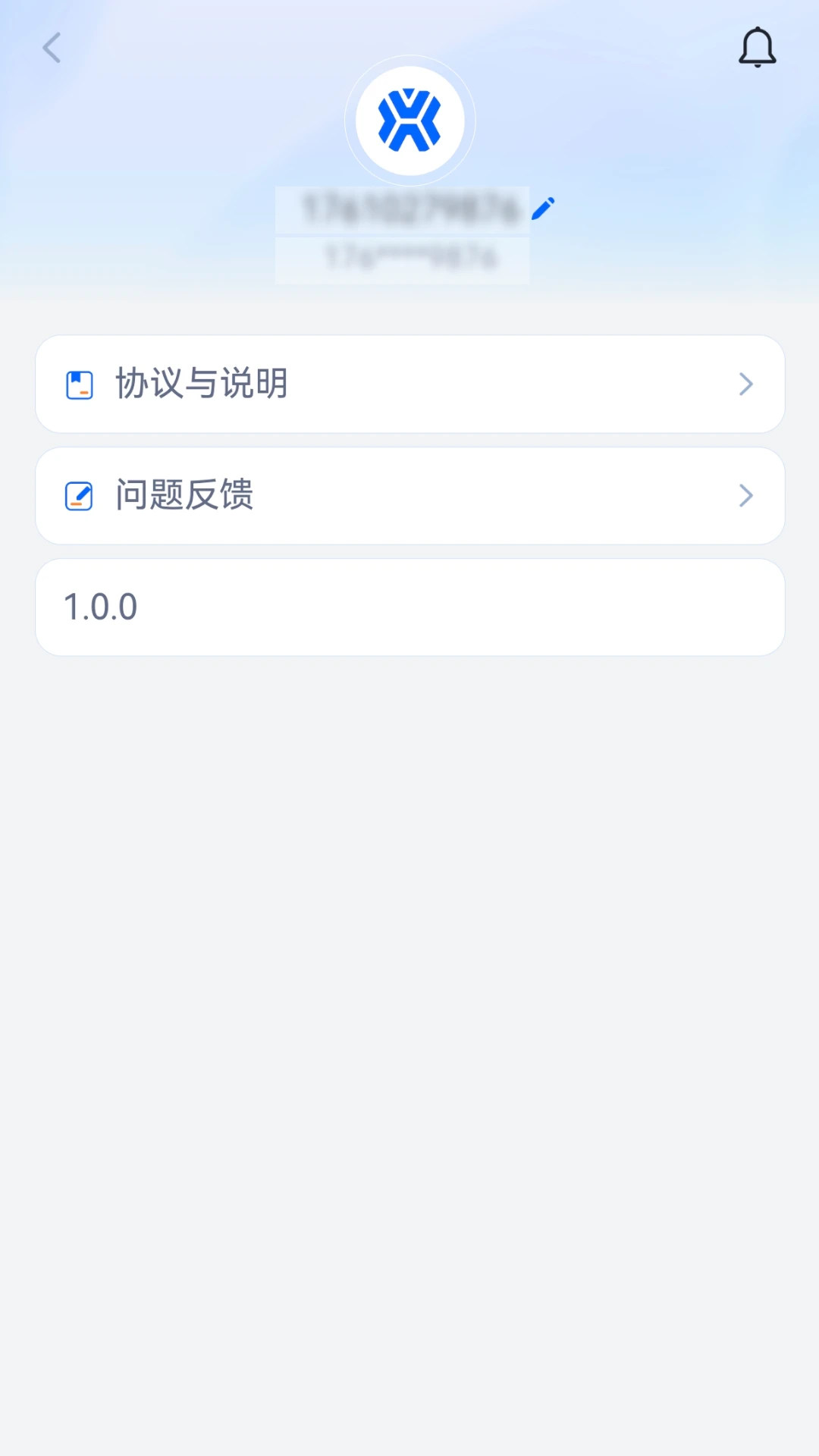 �����칤-�ƶ˻����˿���v2.1.0 ��׿��