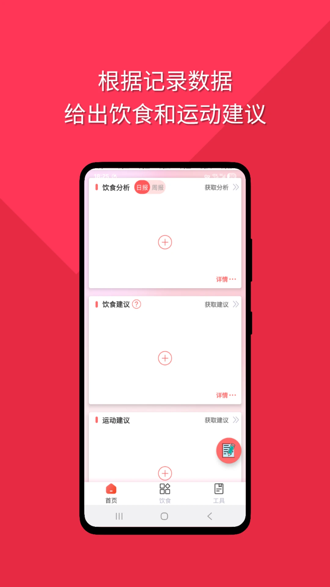 ��������-�������ع���v1.1.5 ����������