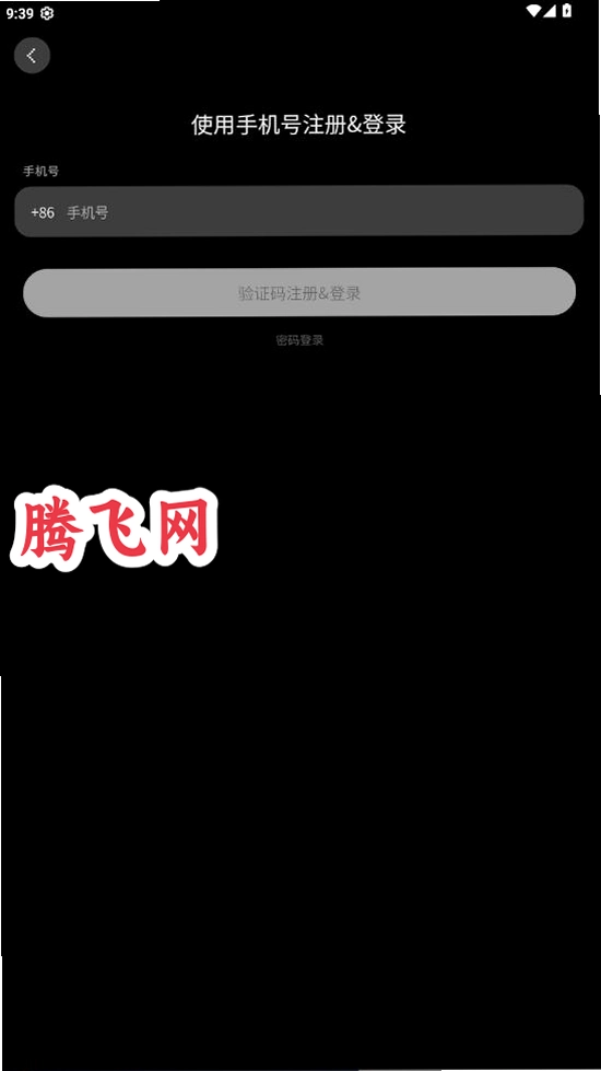 ����AI�۾�app���°�v1.0.0 ��׿��