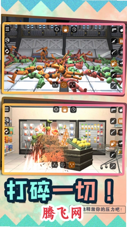 ɳ�л���ģ�����޹���v1.1.22 ���İ�