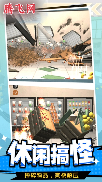 ɳ�л���ģ�����޹���v1.1.22 ���İ�