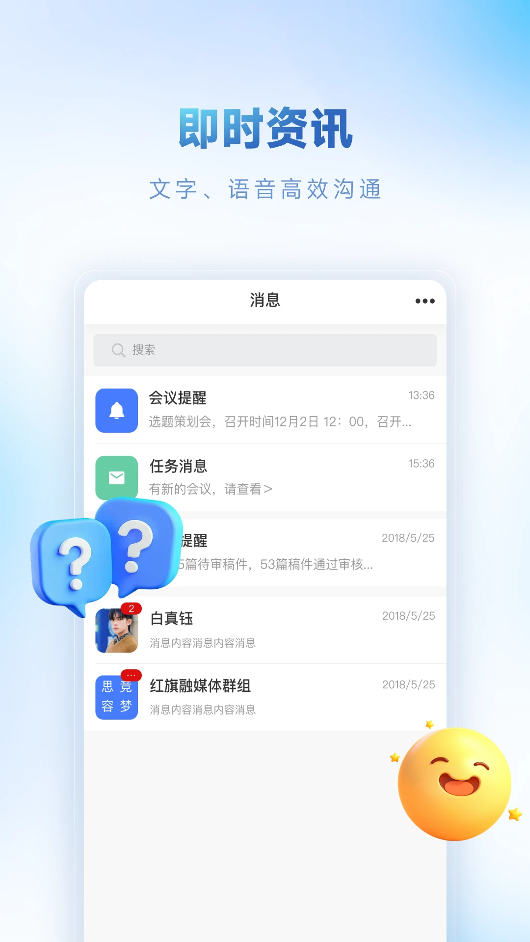 ������ýv3.0.6 ý������