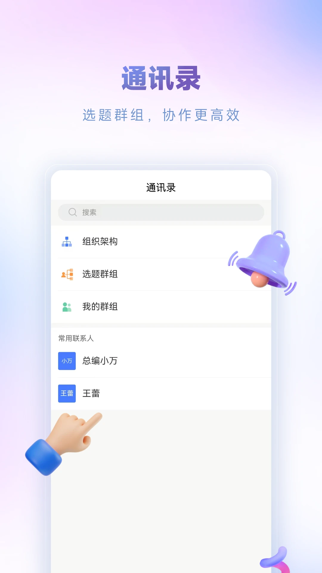 ������ýv3.0.6 ý������