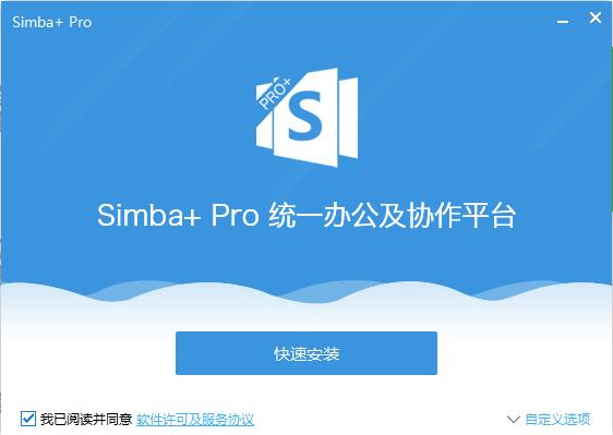 Simba+ Prov1.0 ���߳����ع���
