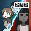 ��ƽ�����ǺӶ��ư�ħ�İ�v�Ǻ� ���°�