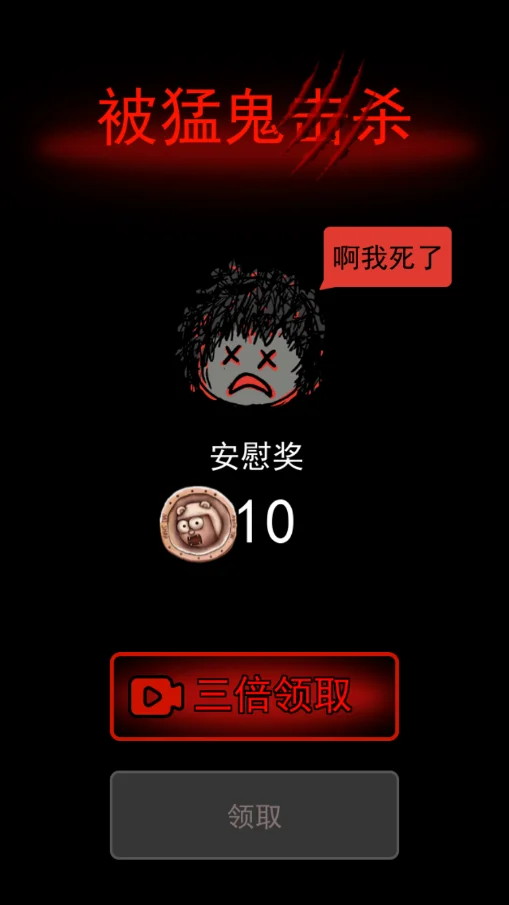 ��ƽ�����ǺӶ��ư�ħ�İ�v�Ǻ� ���°�