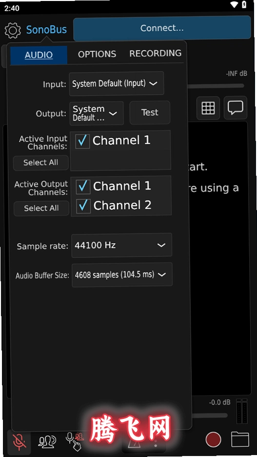 sonobus���İ�׿��v1.7.2 ���°汾