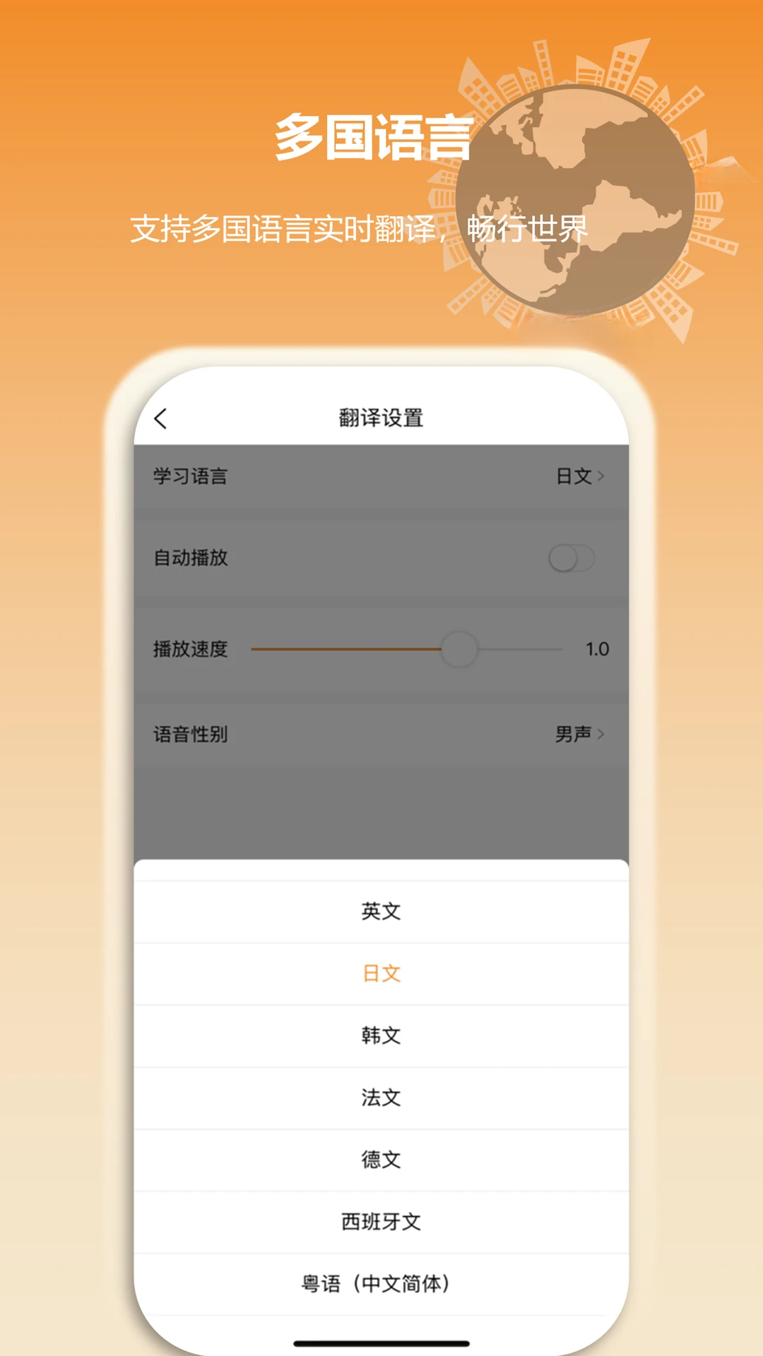 ����С��-���WiFi��������v2.1.5 ��׿��