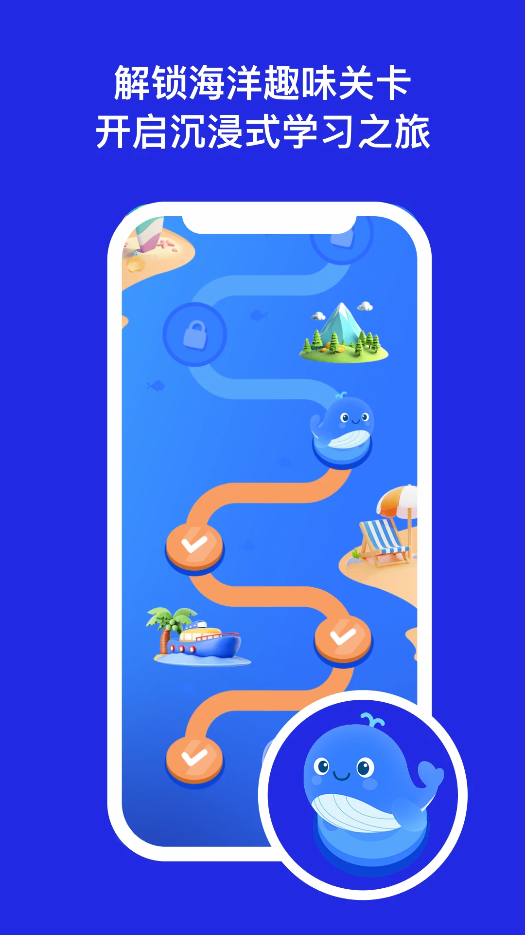 DeepEng-�����������v3.10.8 ��׿��