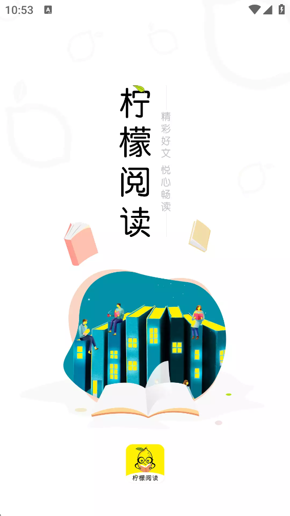 �����Ķ�app�ٷ���v1.0.33 ��׿��