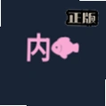 ���鷢��ģ�����������°�v1.0 ��׿��