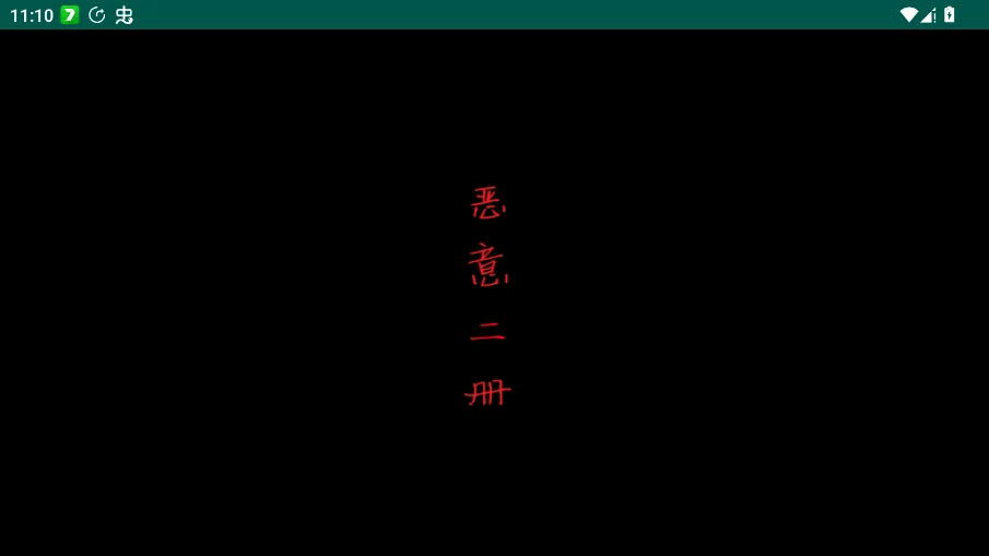 ������ʿMlitic��ʿ����ģ����vcompileSdkVersion= ���°�