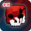 Gɳ��27�ٷ�����v0.13.12 �ֻ���