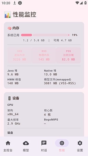 ����LLM app���°�v1.0.0 AI���칤��