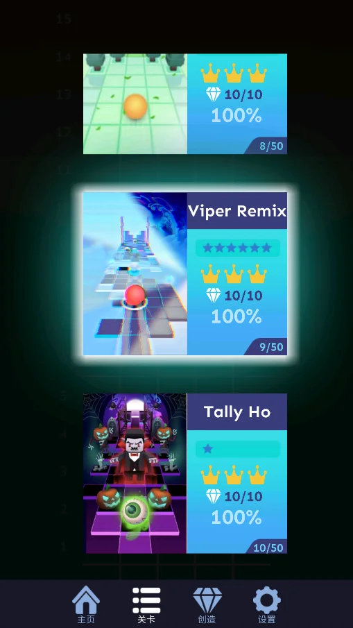 ���������Rolling Luckily Stars���ư�v1.3.0 ���°�