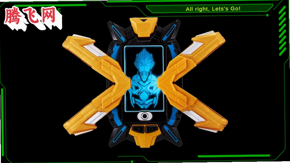 ����˹������ģ����������(DX ULTRAMAN X)v1.4 �ֻ���