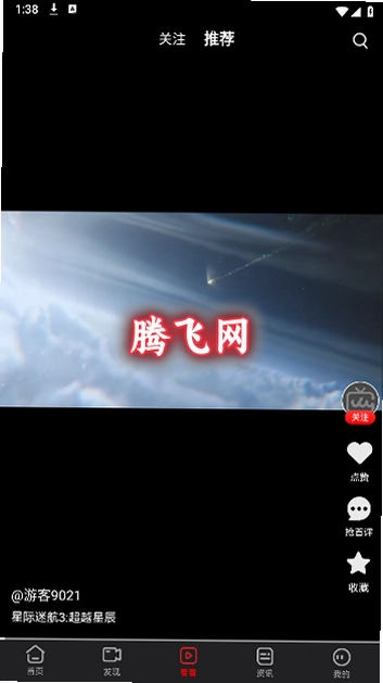 ����Ӱ�ӹٷ�����v1.4 ���°�