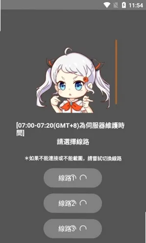JM����������ڹٷ���appv2.1.5 ���°�