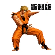 拳皇97疯狂龙射击改版KOF 97 Crazy Dragonv1.74 最新版