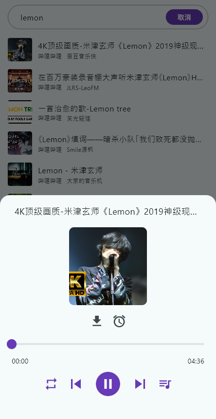 �������ֵ��԰�v1.4.5 ���°�