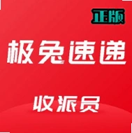 �����ⳡpro�ٷ���v5.3.0 ���°汾