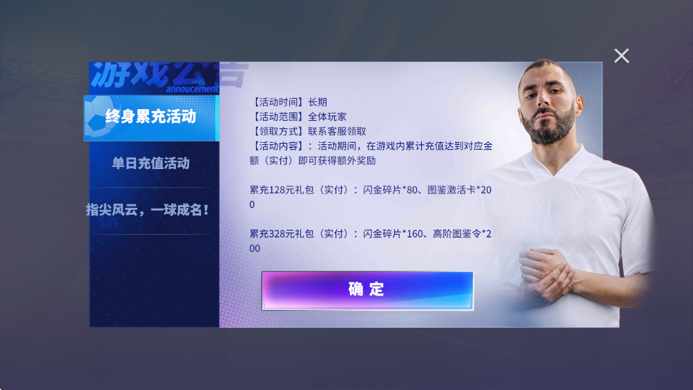 �򳡷���0.1�۳������籭v101.022 ���°�