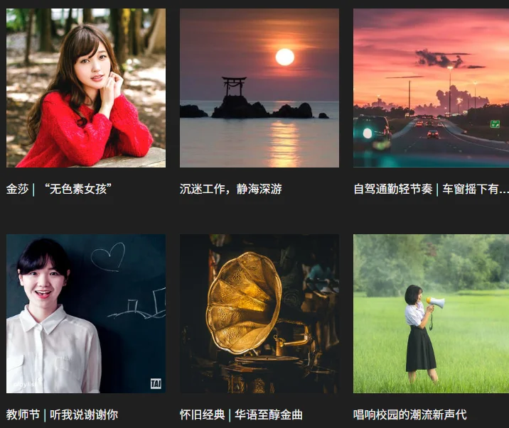 千千音乐播放器电脑版v12.2.8 最新版
