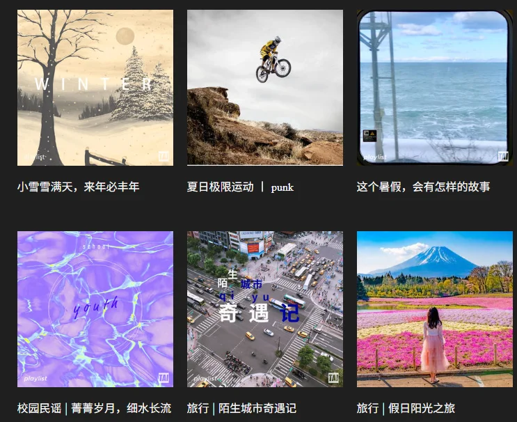 千千音乐播放器电脑版v12.2.8 最新版