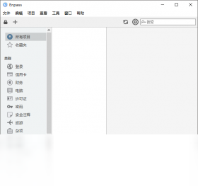 Enpass���������v6.9.0 ��ƽ̨�������