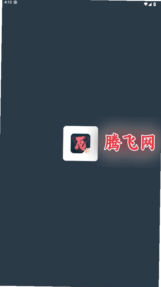 ����������������(������η��Լ)v2.9.0 ���°�