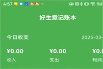 �������������ô���ܿ�������