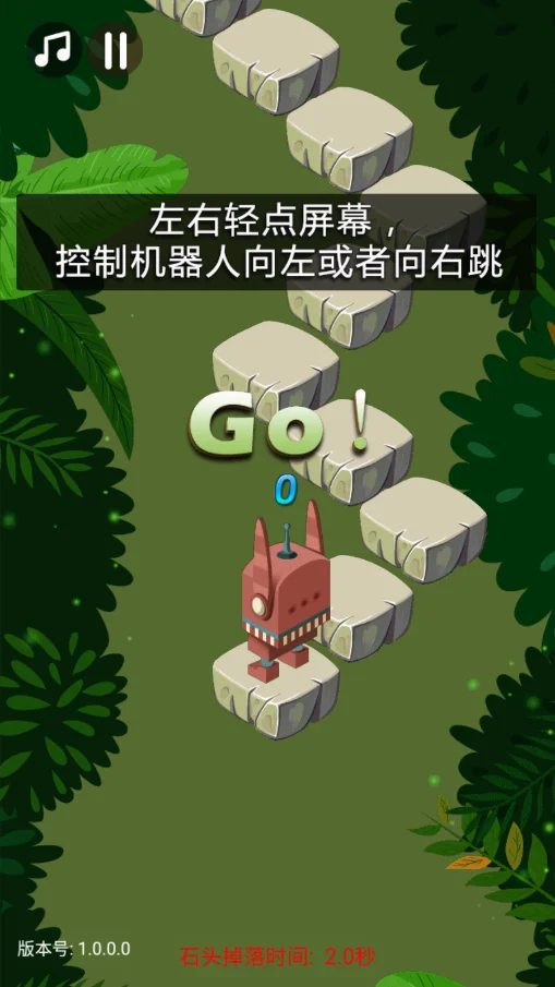 ������һ���ֻ�����Ϸv1.0.0 ����