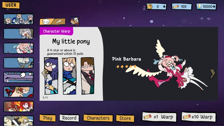 ��������鿨ģ�������������ʷ�Wacky Warperv2.5.6 ���°�