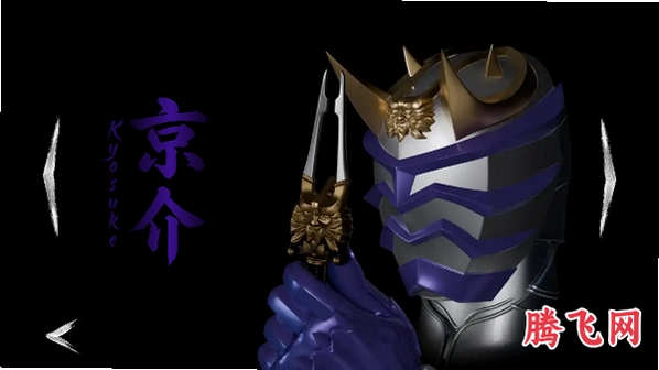 ������ʿ�������������ģ����(Ongeki Oni Instrument)v0.0.1 ���İ�