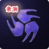 ������ʿ�������������ģ����(Ongeki Oni Instrument)v0.0.1 ���İ�