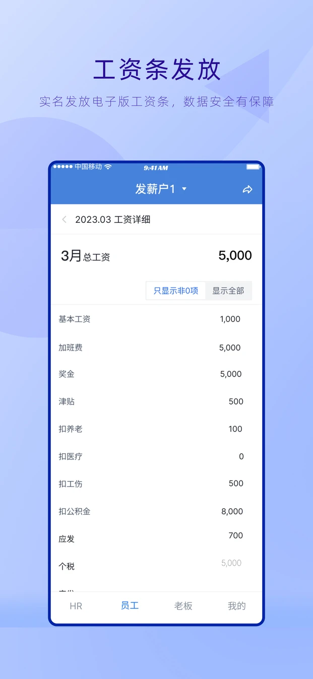 ���ʸ�-���ʺ������v3.0.0.0 ��׿��ʽ��