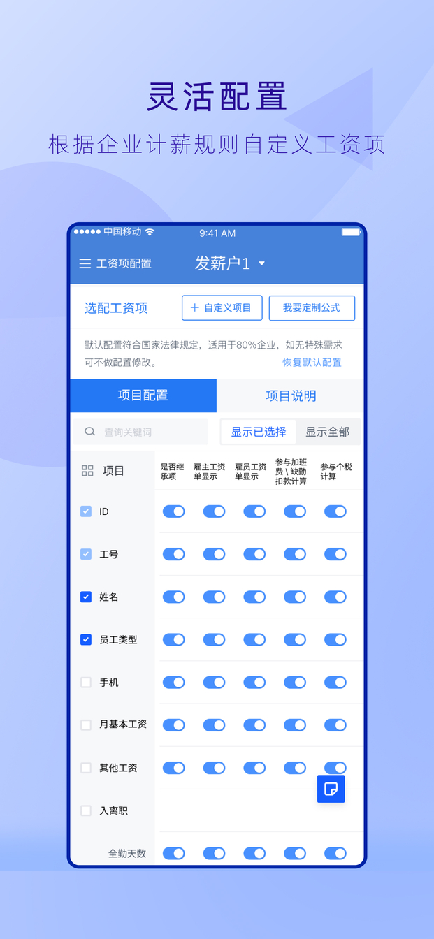 ���ʸ�-���ʺ������v3.0.0.0 ��׿��ʽ��