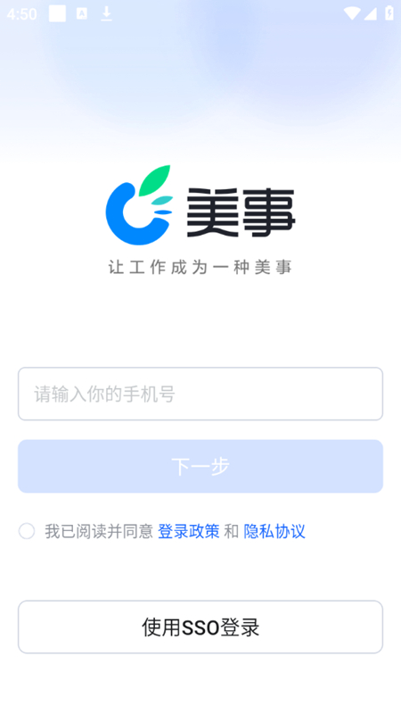 ���� �칫���� ��׿��