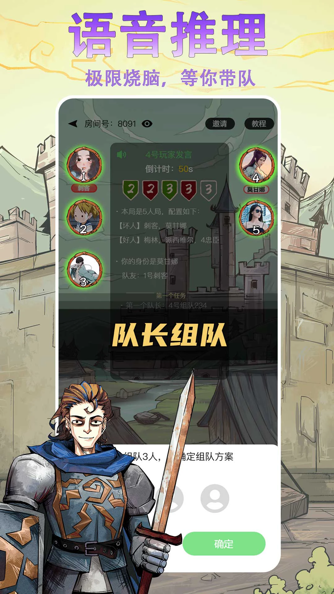 ���찢��¡-�����罻ƽ̨v23.0.0.2 ��ʽ��