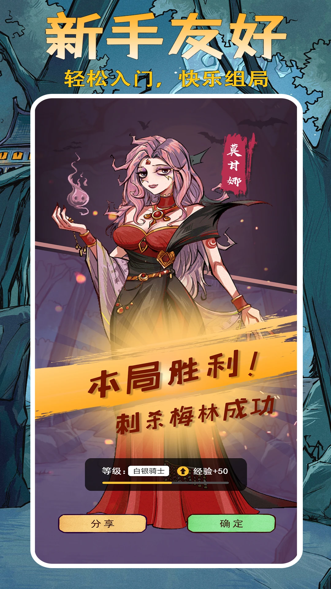 ���찢��¡-�����罻ƽ̨v23.0.0.2 ��ʽ��