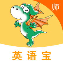 EӢ�ﱦ��ʦ-Ӣ���ѧ����v5.9.2 ��ѧ������