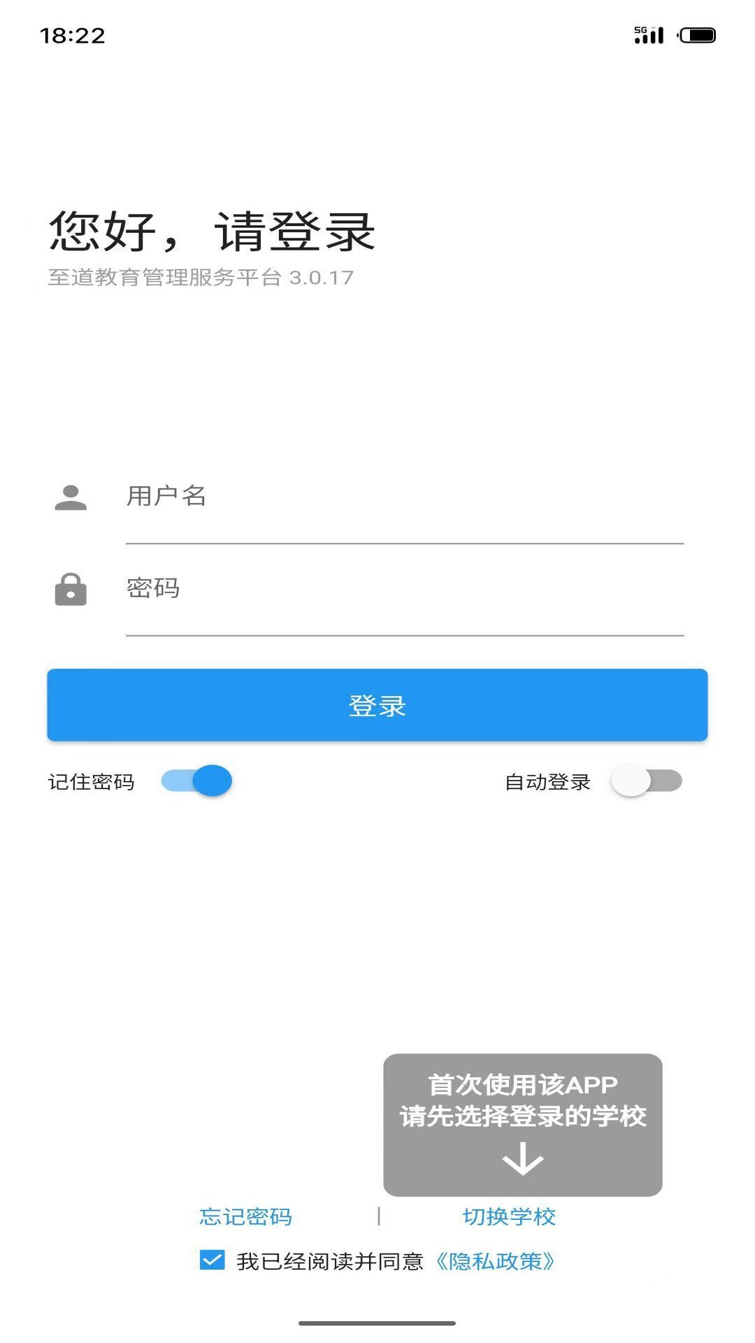 ����������������ƽ̨v3.0.47 ����������