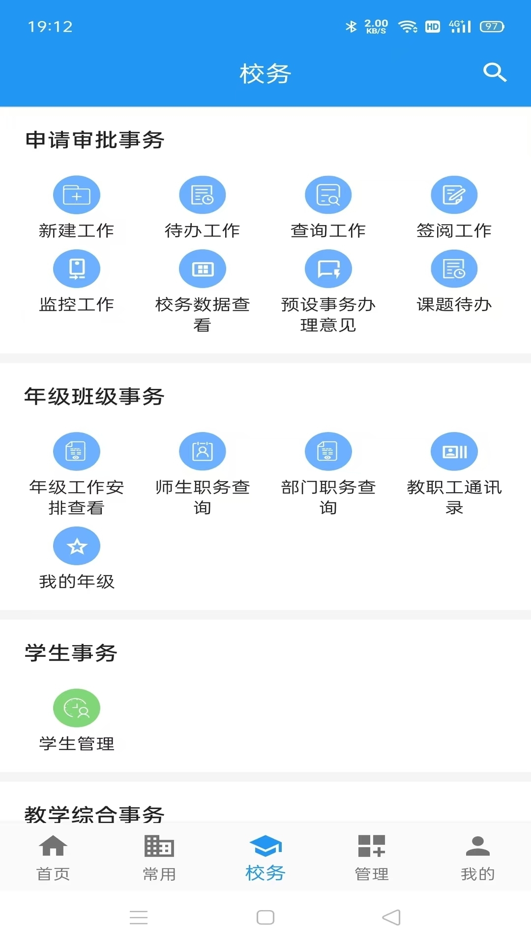 ����������������ƽ̨ ��׿������