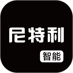 尼特利智能-水族设备管家v1.9.0 稳定版